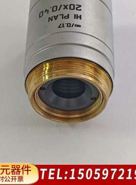 HI PLAN 20X/0.40显微镜物镜  成