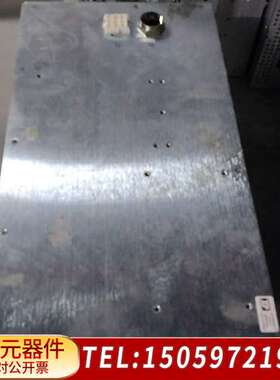 XP电源，0190-58238