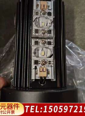 海星海事102PL信号灯LED组件，型号CXH6-102