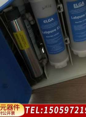 能够兼容威立雅elga