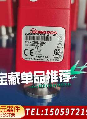 爱德华真空计APG100-XM，D02601000