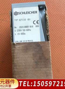 chleicher施莱西尔继电器TYP SZT110 (