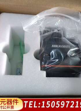 工业相机 MV-CH1030-90TC-M58S-NN