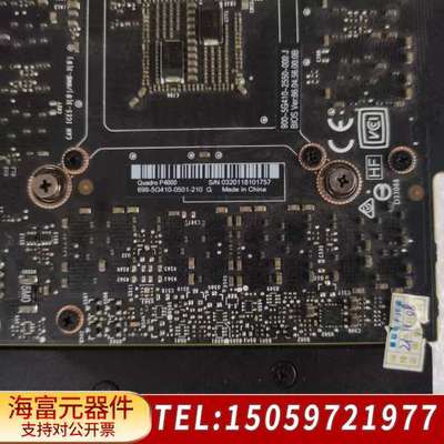 P4000 英伟达 NVIDIA 丽台 Quadro 8G专