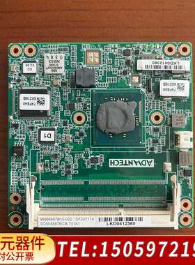 SOM-6867主板 ，SOM-6867RCB-T01