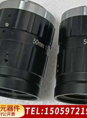 询价长步道工业镜头 FA3516A 1.1寸高清成像，支持2