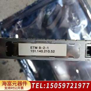 SECURELOGIX 控制板8240