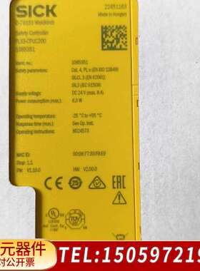 SICK安全控制器FLX3-CPUC200，匈牙利原