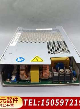 CONVERSION DEVICES电源 SMD275-24