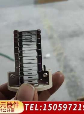 DLS Dynamic Interpolated Solut