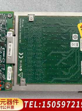 NI PXI-2575 PXIe-2575（PX