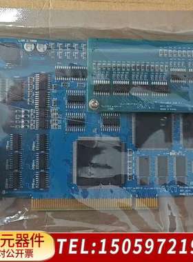 亚进AXT 8轴脉冲输出运动控制卡
