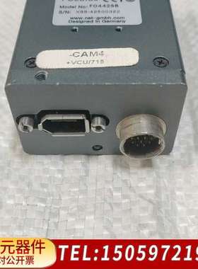 FOculus F0442SB工业相机