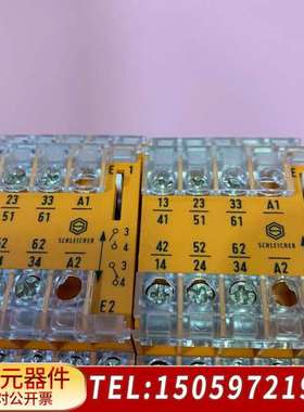 施莱西尔SCHLEICHER继电器 SSP56 153100