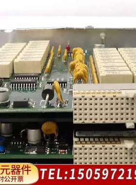 AMAT 0190-07970 Producer SE CH