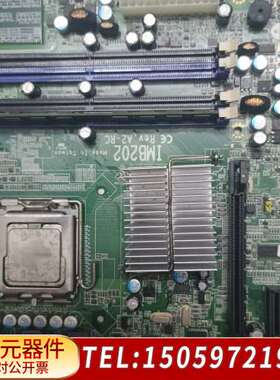 艾讯 IMB202 REV.A2-RC 775主板 IMB2