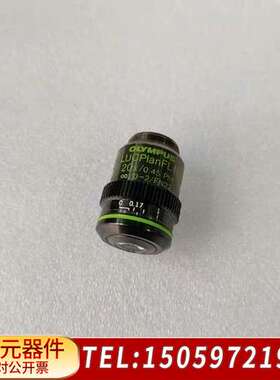 OLYMPUS奥林巴斯LUCPlanFL N 20X/0.4