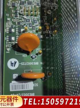 赛默飞C-TRAP SUPPLY主板，型号BRE001390