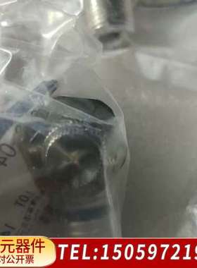 PISCO接头 PJNC12-04