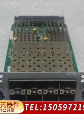 Juniper EX4550-EM-8XSFP ，