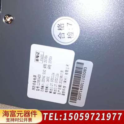 LD5804EN电源点划痕，用。1300。