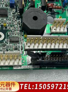 coherent Star PWA 50-05825-01