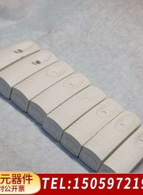 Texecom泰斯康Impaq E震动探测器