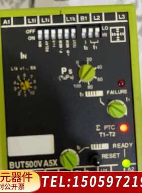 TELE时间继电器BUT500VA5X 230V 质