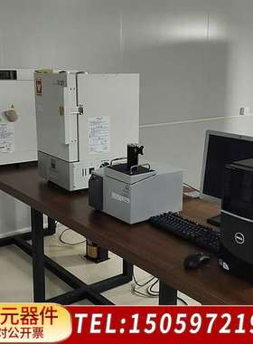 Quad Group ROMULUS通用材料仪，