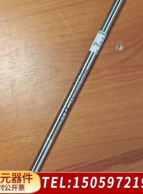 ? 186003748 Atlantis T3，