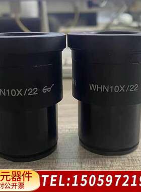 Olympus/奥林巴斯WHN10X/22显微镜10倍目镜