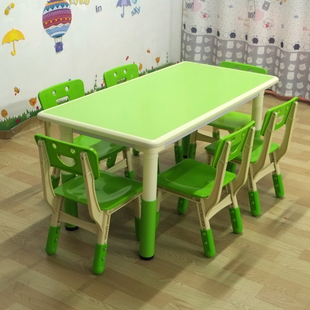 家用经济型 幼儿园美术绘画桌儿童早教培训游戏升降桌儿童学习桌