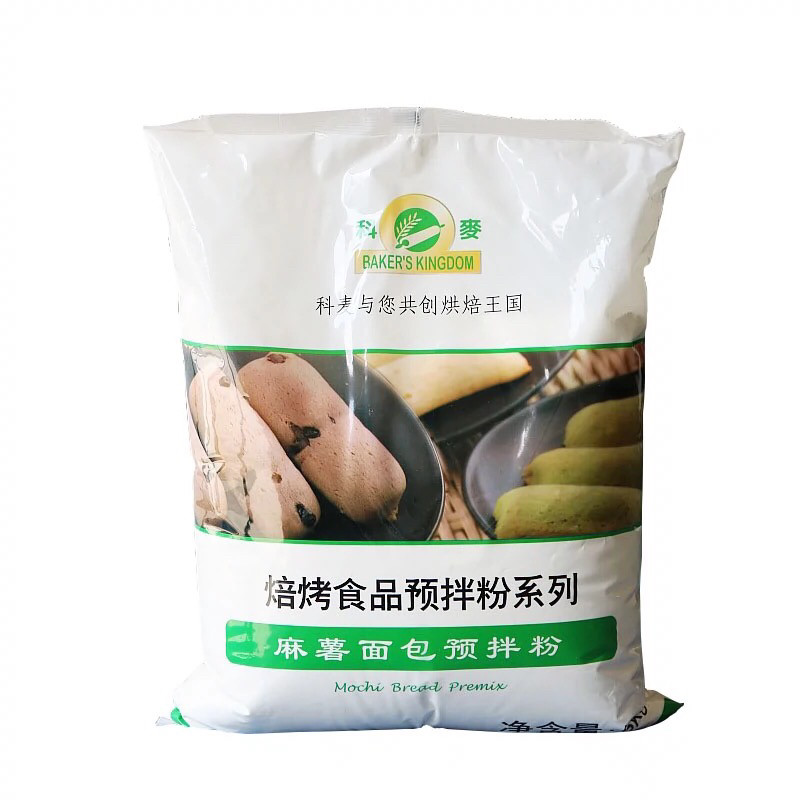 科麦麻薯面包预拌粉5kg爆浆恐龙蛋麻糬面包预拌粉外脆Q软烘焙原料