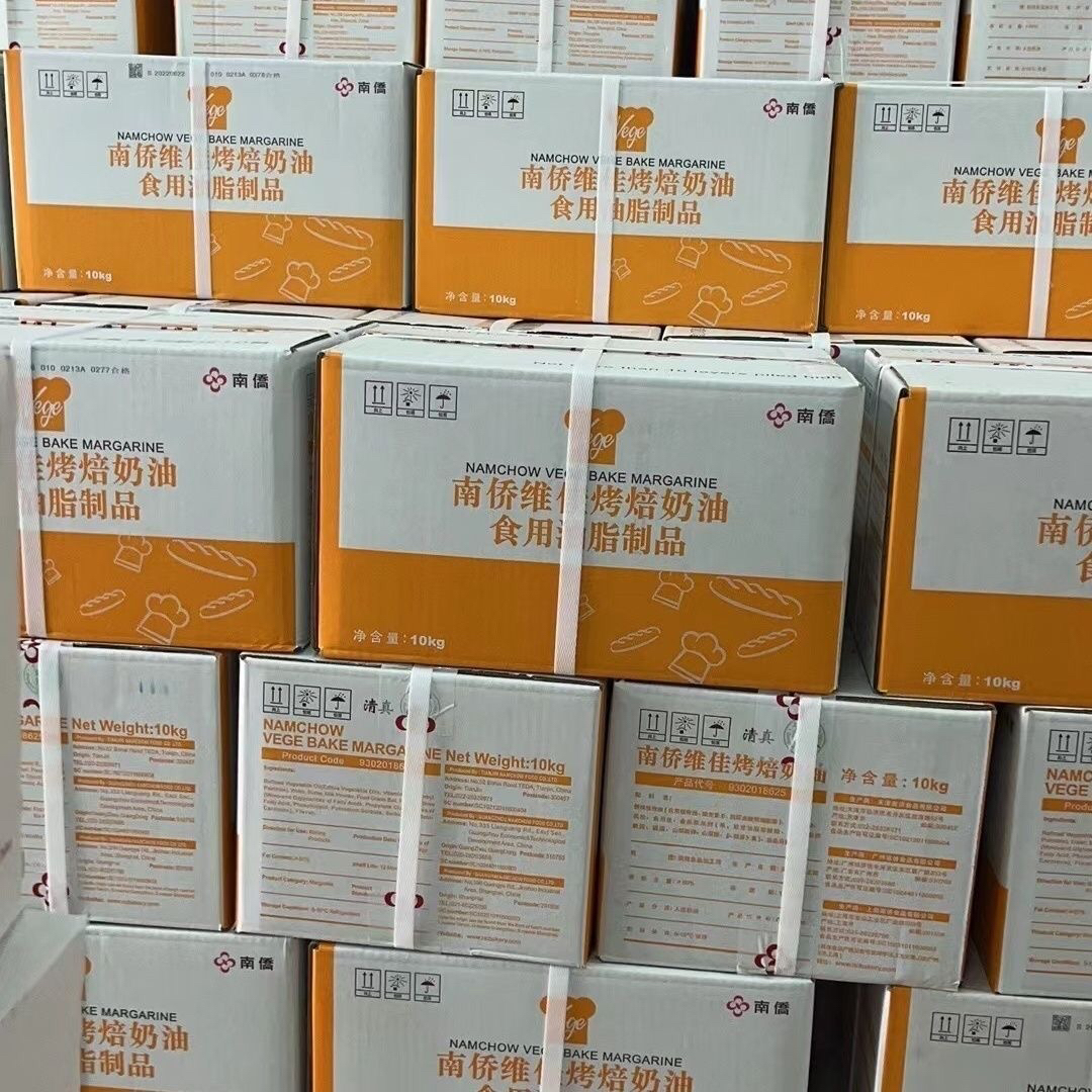 南侨维佳烤焙奶油 10kg/箱 人造奶油 烘焙专用黄油 南桥烤焙油