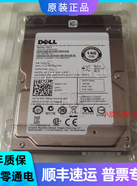 全新DELL Savvio 15K.3 ST9146853SS 061XPF 146GB SAS 2.5寸硬盘