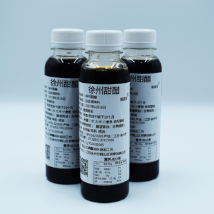 徐州烧烤甜醋 商用家用蛙鱼酸甜汁手撕鸡凉拌汁徐州烧烤甜醋桶装