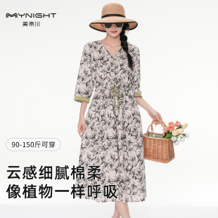 大码 美奈川新款 睡裙女柔软舒适透气中长款 印花裙薄款 可外穿 七分袖