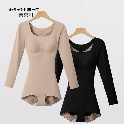 抗菌瘦身收腹塑身衣美体塑型强压