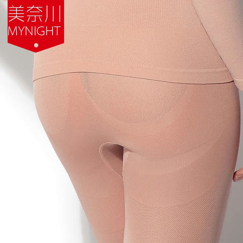 body amincissant MY NIGHT en nylon - Ref 685551 Image 4