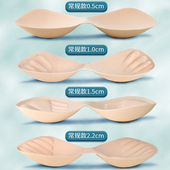加厚胸垫插片文胸垫片爆乳大美背运动内衣垫泳衣海绵垫替换超薄款