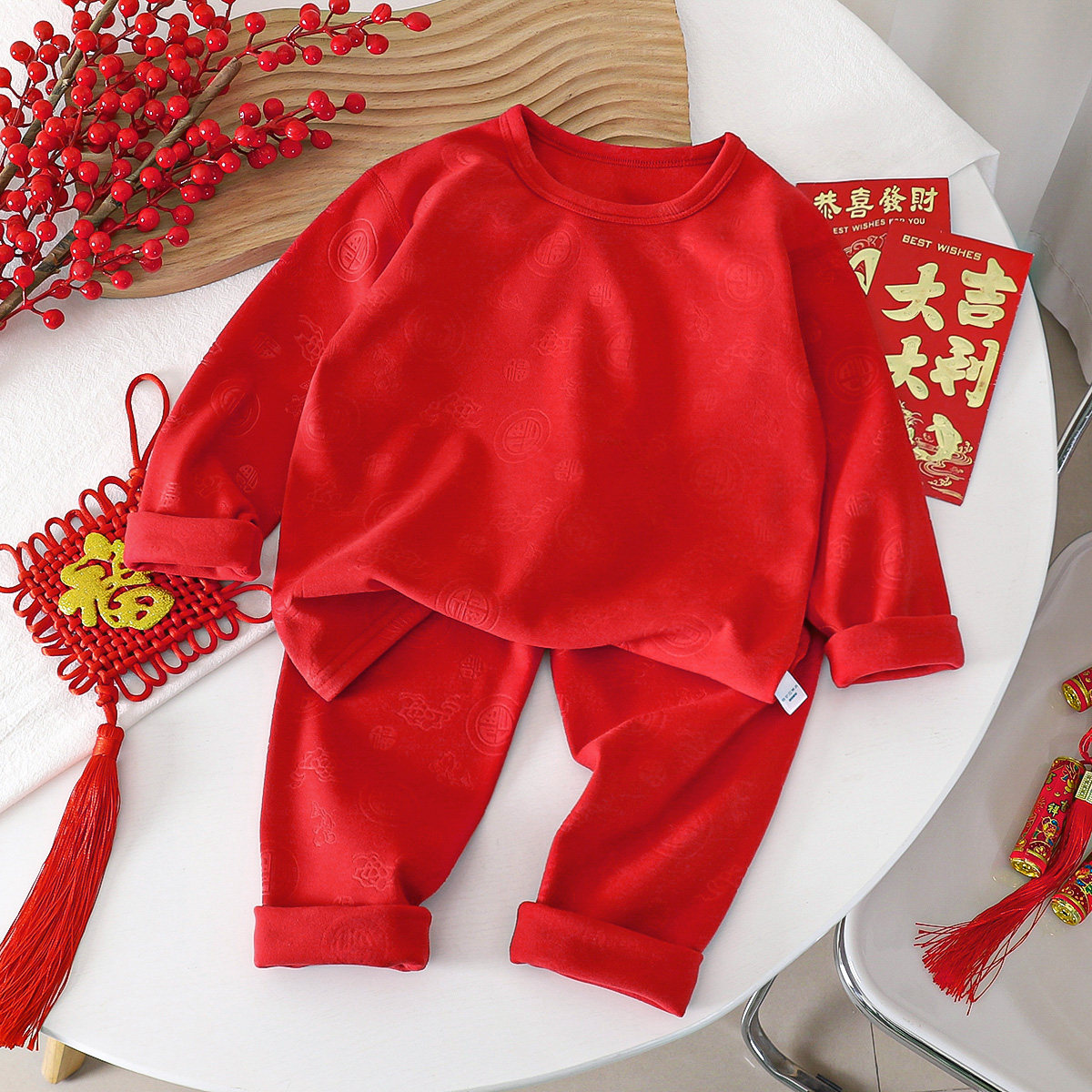 儿童秋衣秋裤打底红色保暖宝宝内衣套装冬季本命年男女童新年睡衣,童装/婴儿装/亲子装,内衣套装,淘宝优惠券,粉丝福利购,淘宝优惠卷