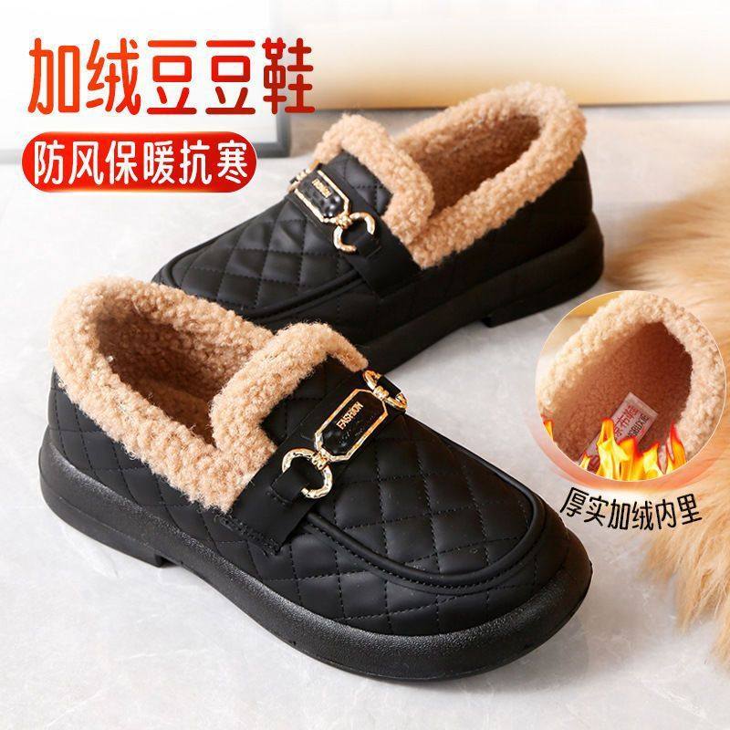老北京妈妈棉鞋女冬外穿2025新款加绒加厚保暖豆豆鞋一脚蹬乐福鞋,女鞋,乐福鞋（豆豆鞋）,淘宝优惠券,粉丝福利购,淘宝优惠卷