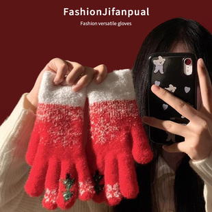 新年圣诞节礼物红色毛线手套女冬季骑行保暖防寒露指针织加厚防风