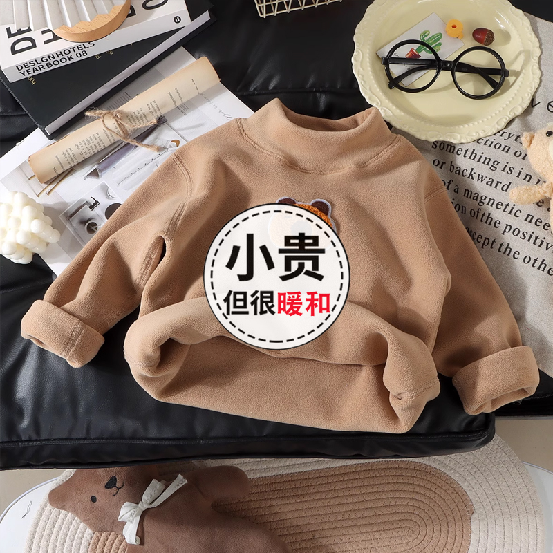 儿童奥粒绒打底衫秋冬季新款男童女童长袖卫衣加绒加厚保暖上衣服