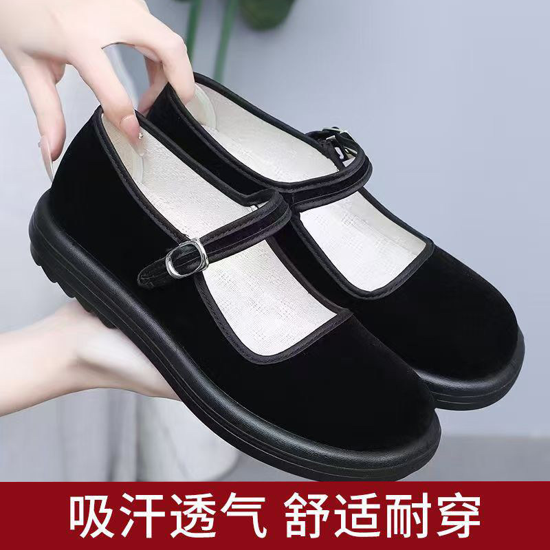 新款老北京布鞋女黑色平跟妈妈鞋中餐厅防滑工作鞋软底防臭跳舞鞋
