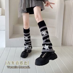 针织jk袜套辣妹星星条纹亚文化腿套y2k小腿袜保暖春秋百搭堆堆袜