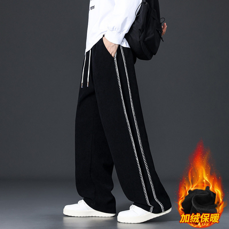 灯芯绒裤子男款冬季2025新款男条纹直筒垂感宽松休闲阔腿加绒长裤,男装,休闲裤,淘宝优惠券,粉丝福利购,淘宝优惠卷