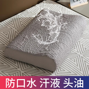 乳胶枕套一对装 家用40cmx60cm防水夹棉枕头套乳胶枕头专用内胆套
