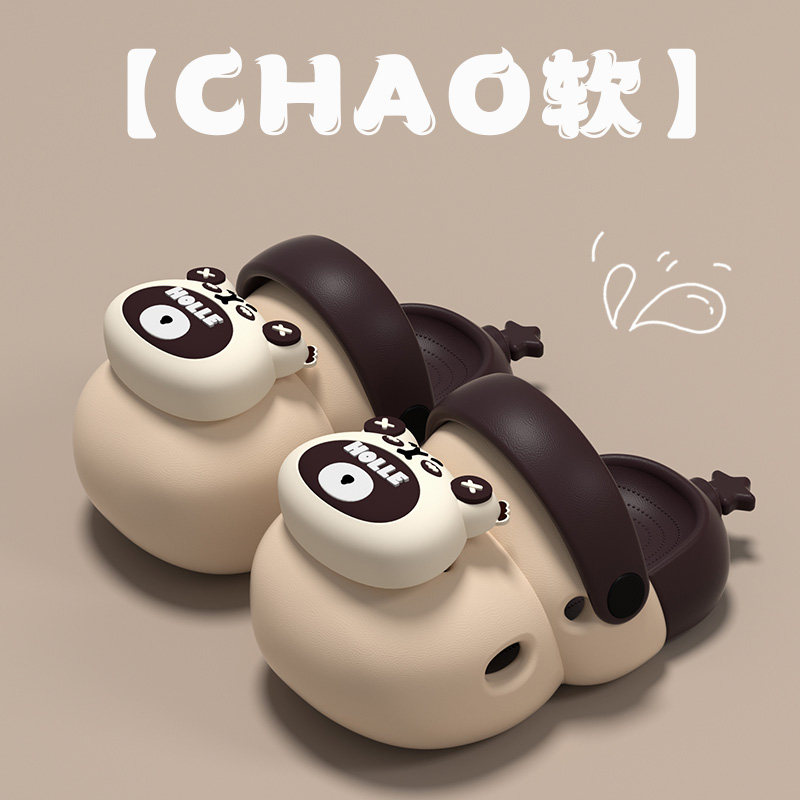 儿童拖鞋男童夏季婴幼儿宝宝洞洞鞋卡通可爱女孩室内外穿沙滩凉鞋