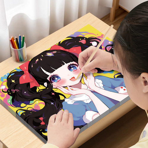 A4超大张刮刮画创意炫彩魔法刮画纸有图案DIY便签书手工制作礼物